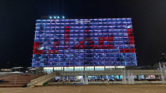 اضاءة مبنى البلدية بعبارة "رمضان كريم يافا" 